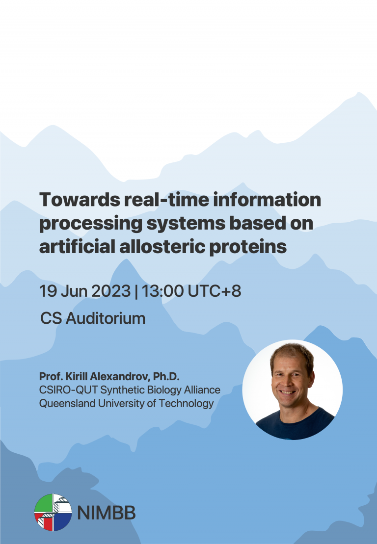 NIMBB Forums: Towards real-time information processing systems based on artificial allosteric proteins